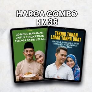 Combo E-Book